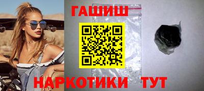 твердый Будённовск