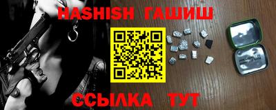 прущая мука Балаково