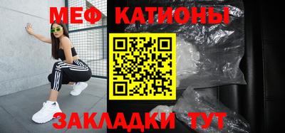 Альфа ПВП Бузулук