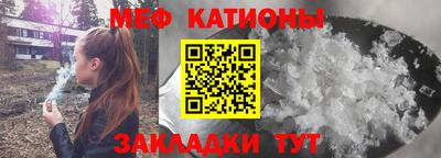 хмурый Бугуруслан