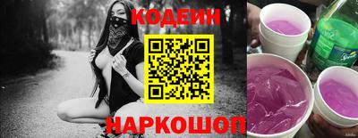 меф VHQ Берёзовский