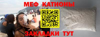 гашишное масло Балашиха