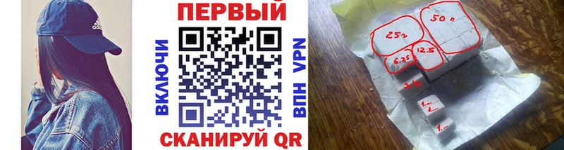как найти   дарк нет формула  Метамфетамин мет  Долгопрудный 