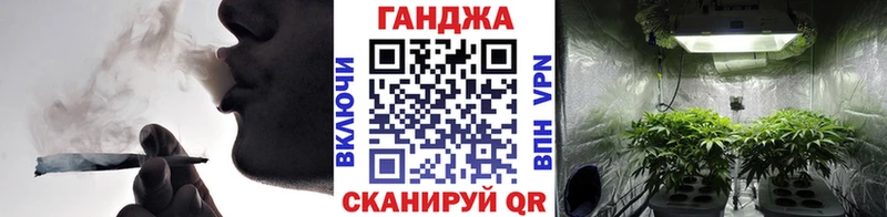 Бошки Шишки LSD WEED блэк спрут как зайти Долгопрудный